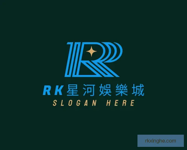认识RK星河娛樂城